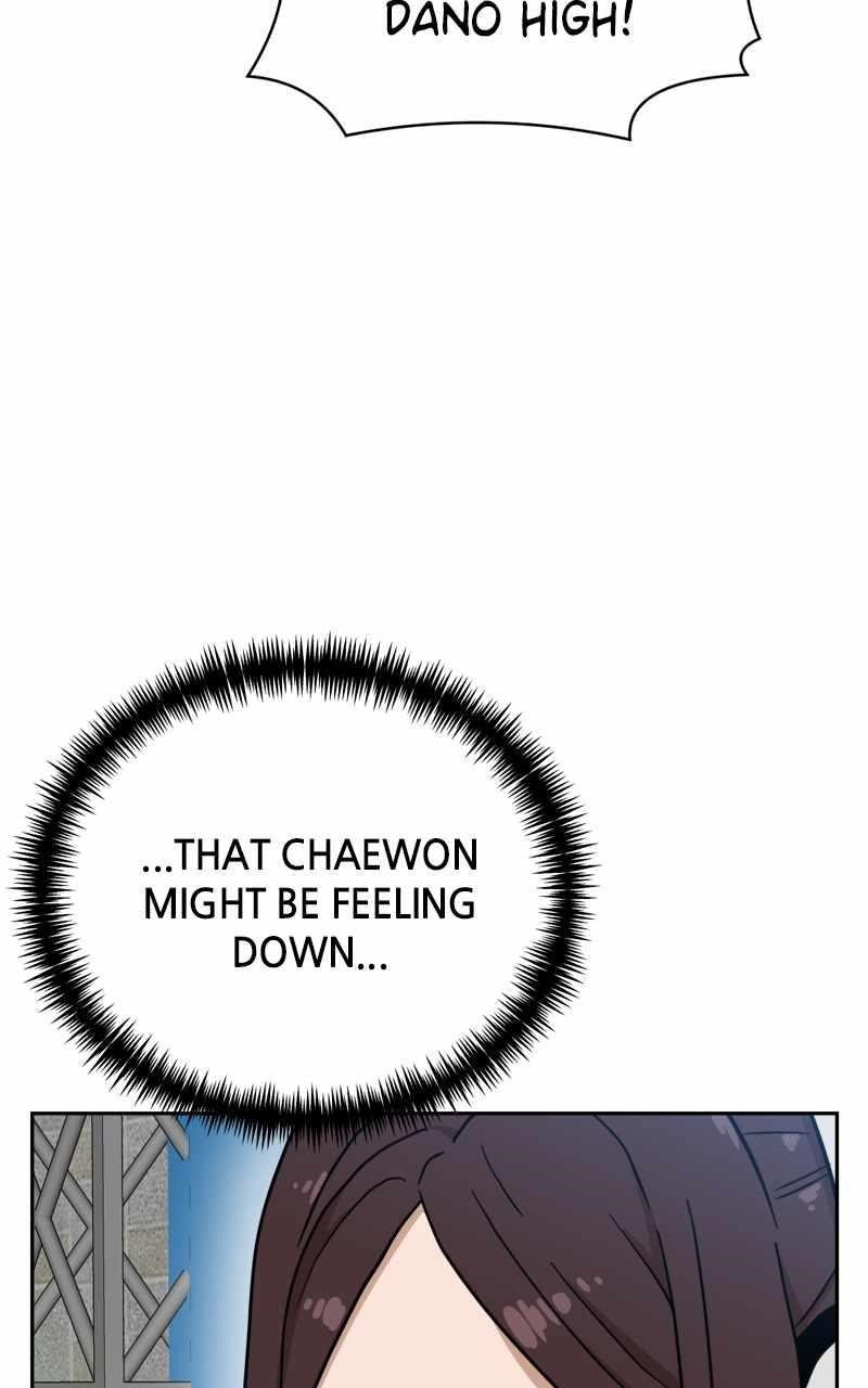 Double Click (PARK Soo-bong) Chapter 126 - Page 143