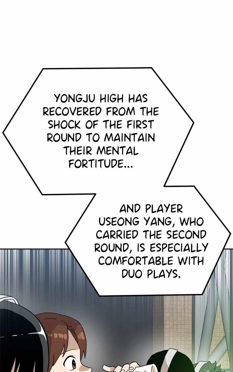Double Click (PARK Soo-bong) Chapter 126 - Page 17