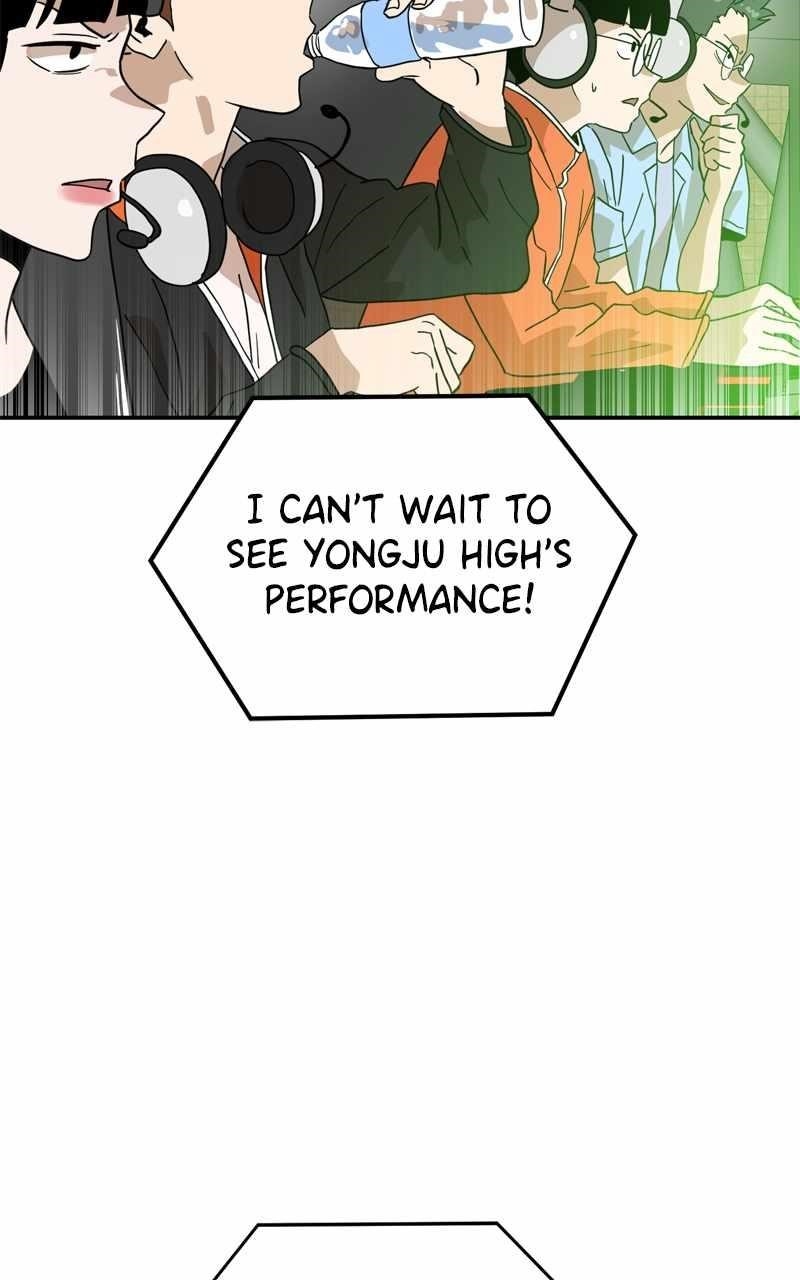 Double Click (PARK Soo-bong) Chapter 126 - Page 18