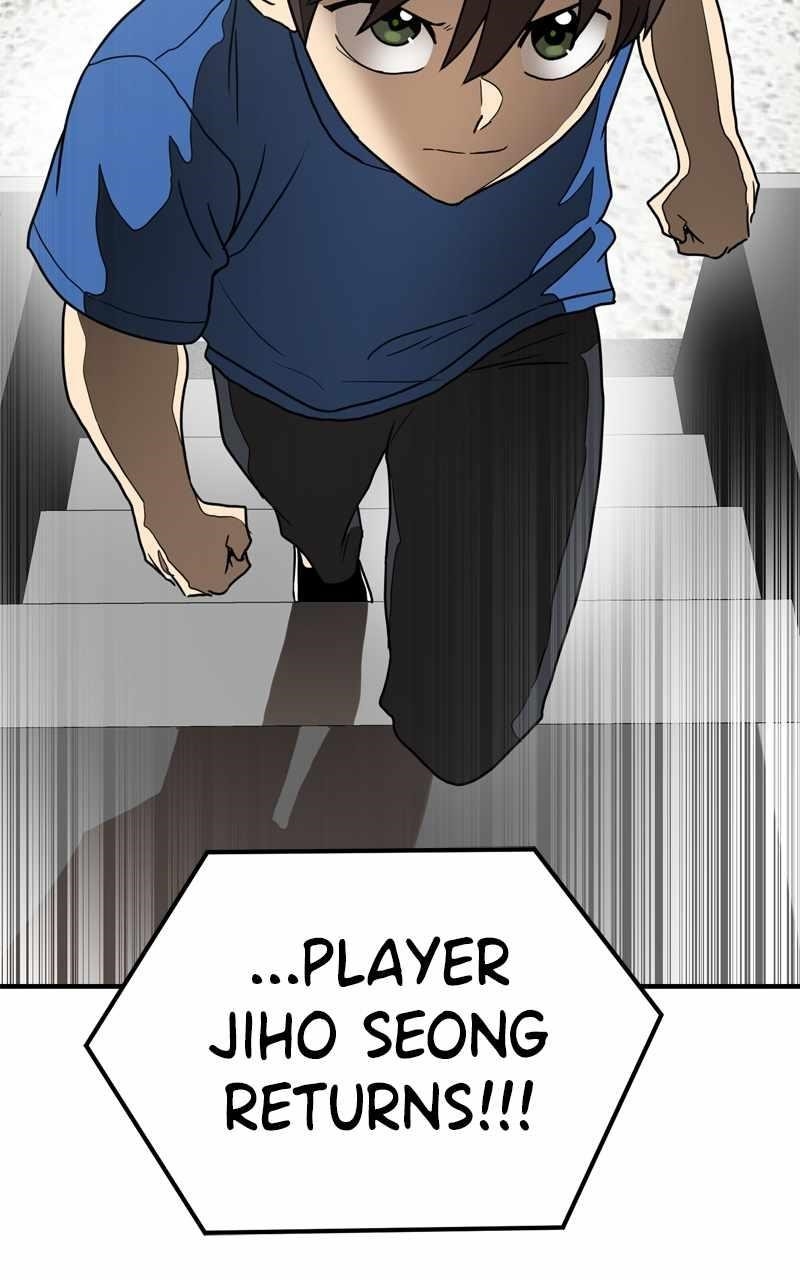 Double Click (PARK Soo-bong) Chapter 126 - Page 21