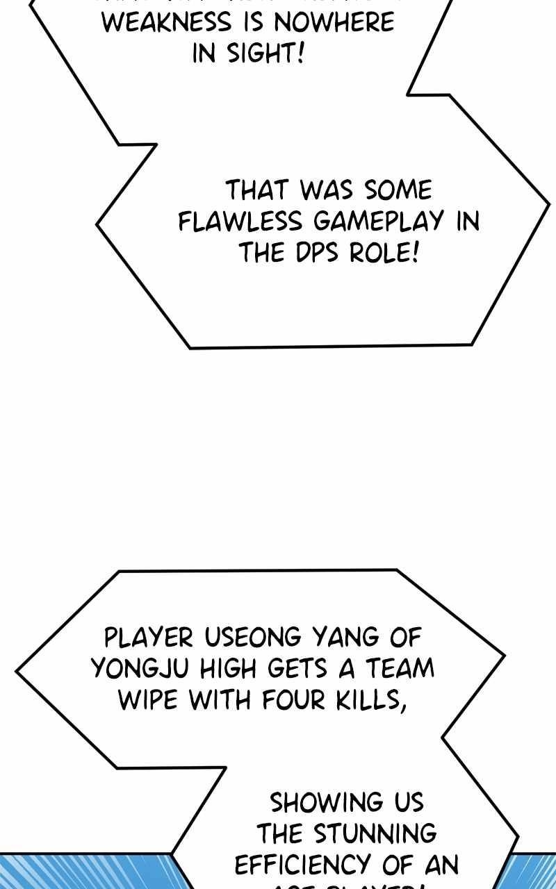 Double Click (PARK Soo-bong) Chapter 126 - Page 4