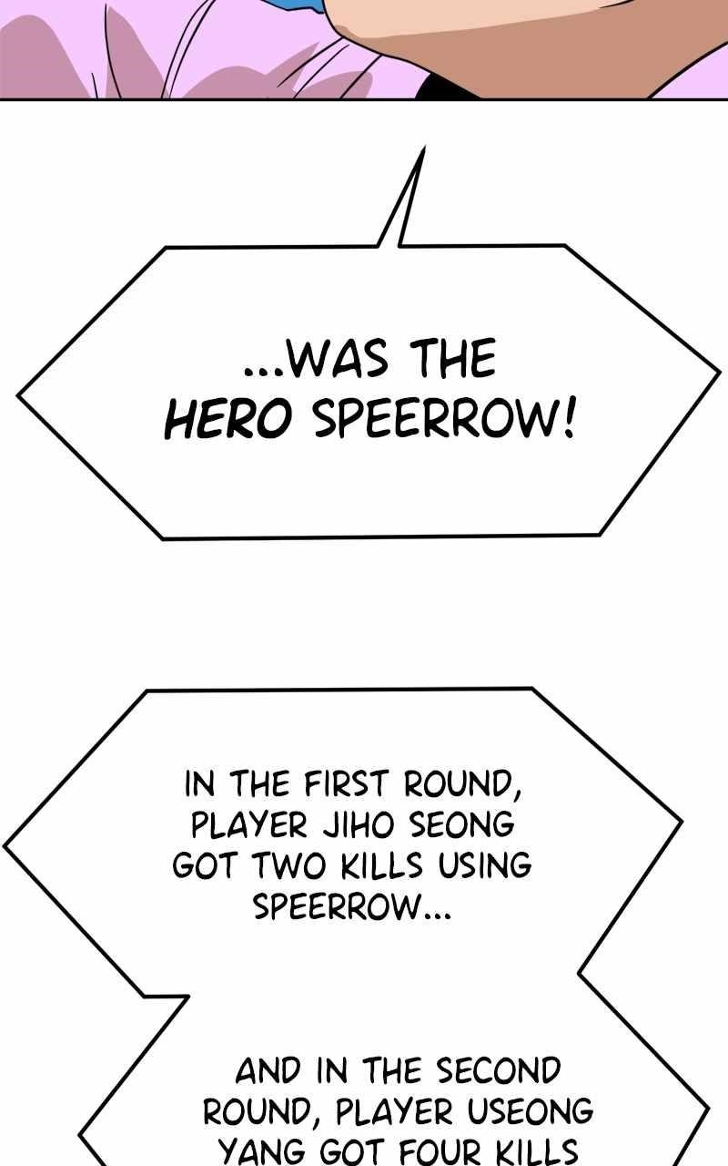 Double Click (PARK Soo-bong) Chapter 126 - Page 8