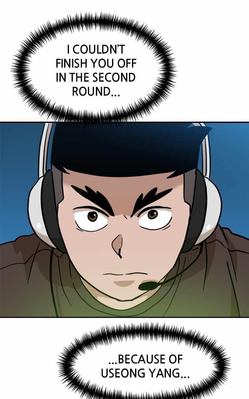 Double Click (PARK Soo-bong) Chapter 127 - Page 3