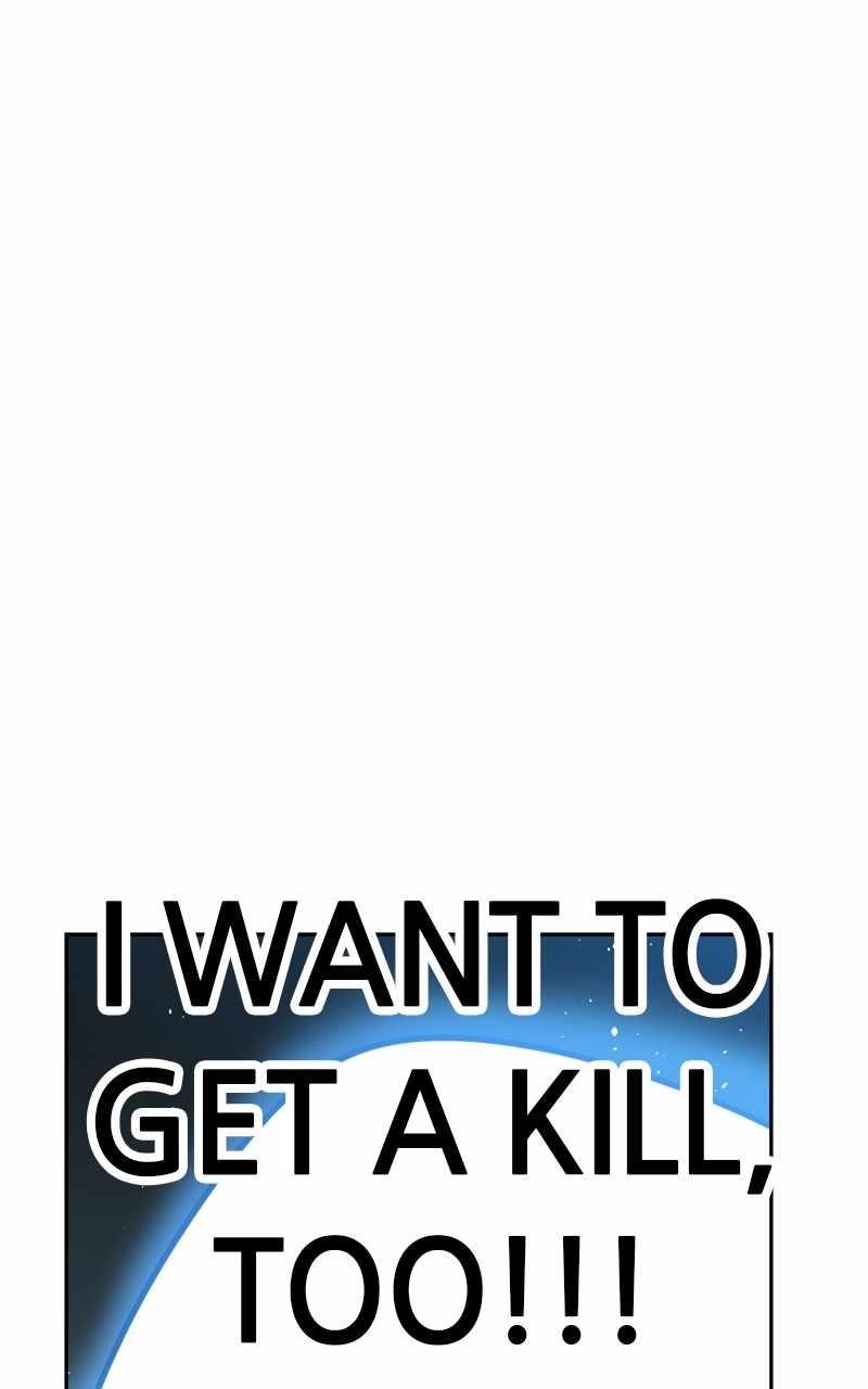 Double Click (PARK Soo-bong) Chapter 127 - Page 6