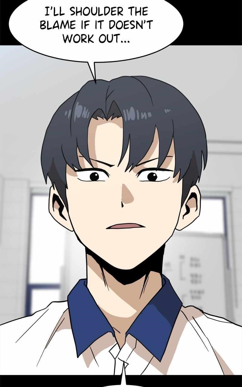 Double Click (PARK Soo-bong) Chapter 128 - Page 25