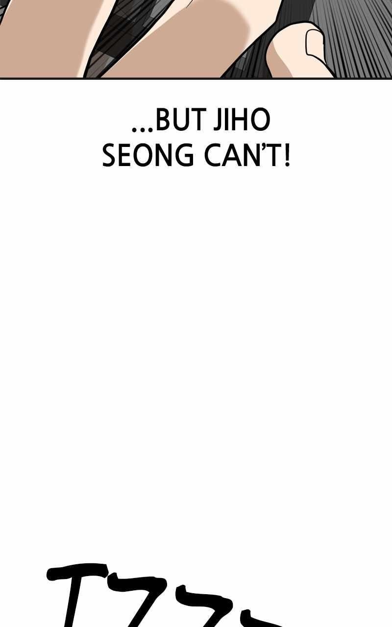 Double Click (PARK Soo-bong) Chapter 129 - Page 124