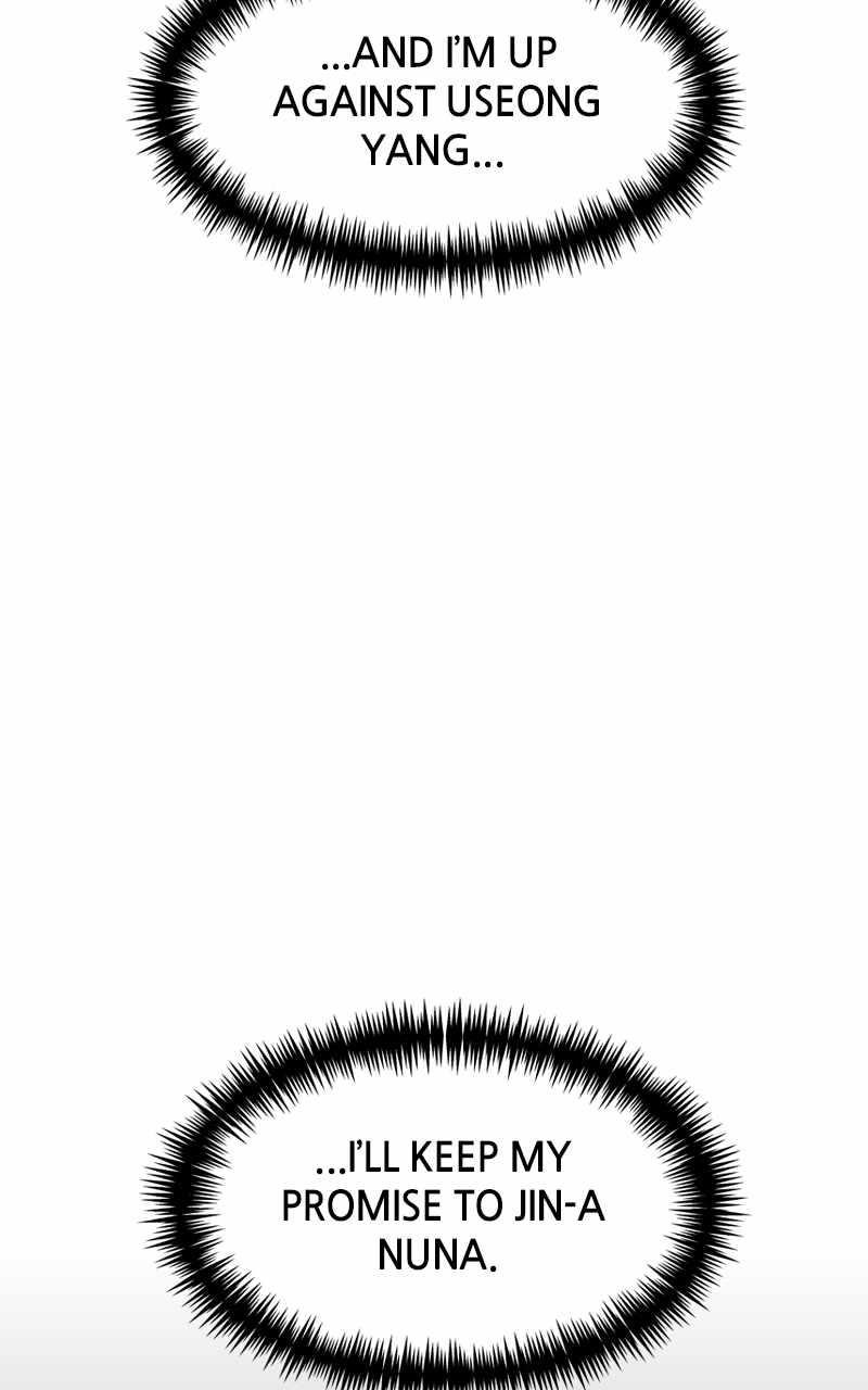 Double Click (PARK Soo-bong) Chapter 129 - Page 136