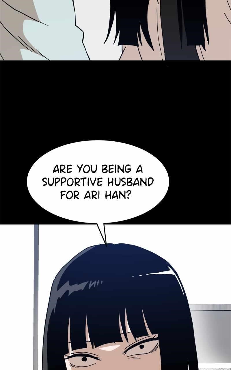 Double Click (PARK Soo-bong) Chapter 129 - Page 15
