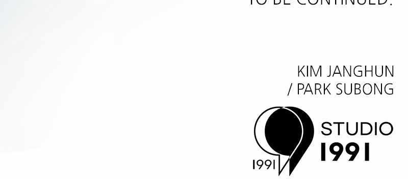 Double Click (PARK Soo-bong) Chapter 129 - Page 169