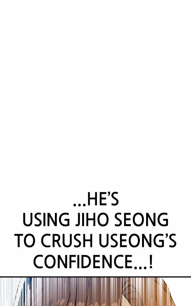 Double Click (PARK Soo-bong) Chapter 129 - Page 34