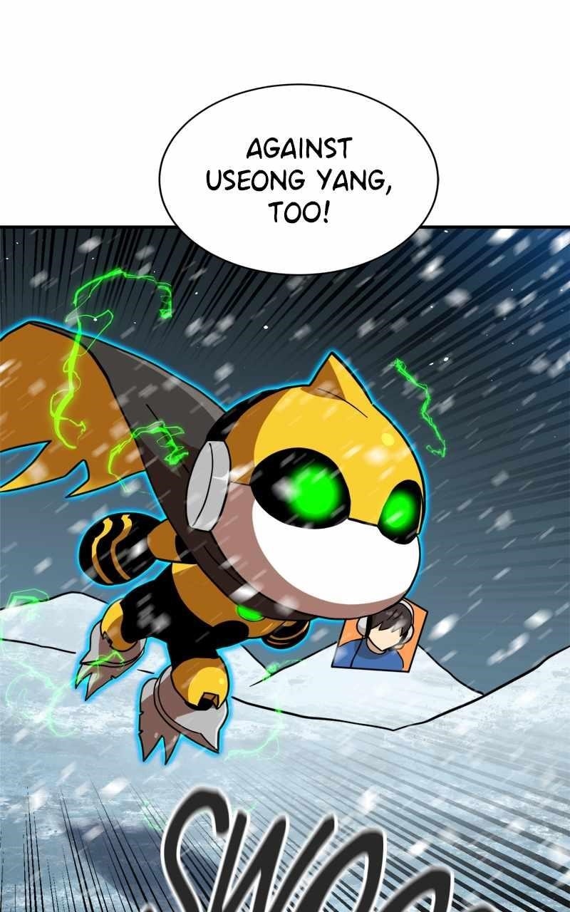 Double Click (PARK Soo-bong) Chapter 129 - Page 47