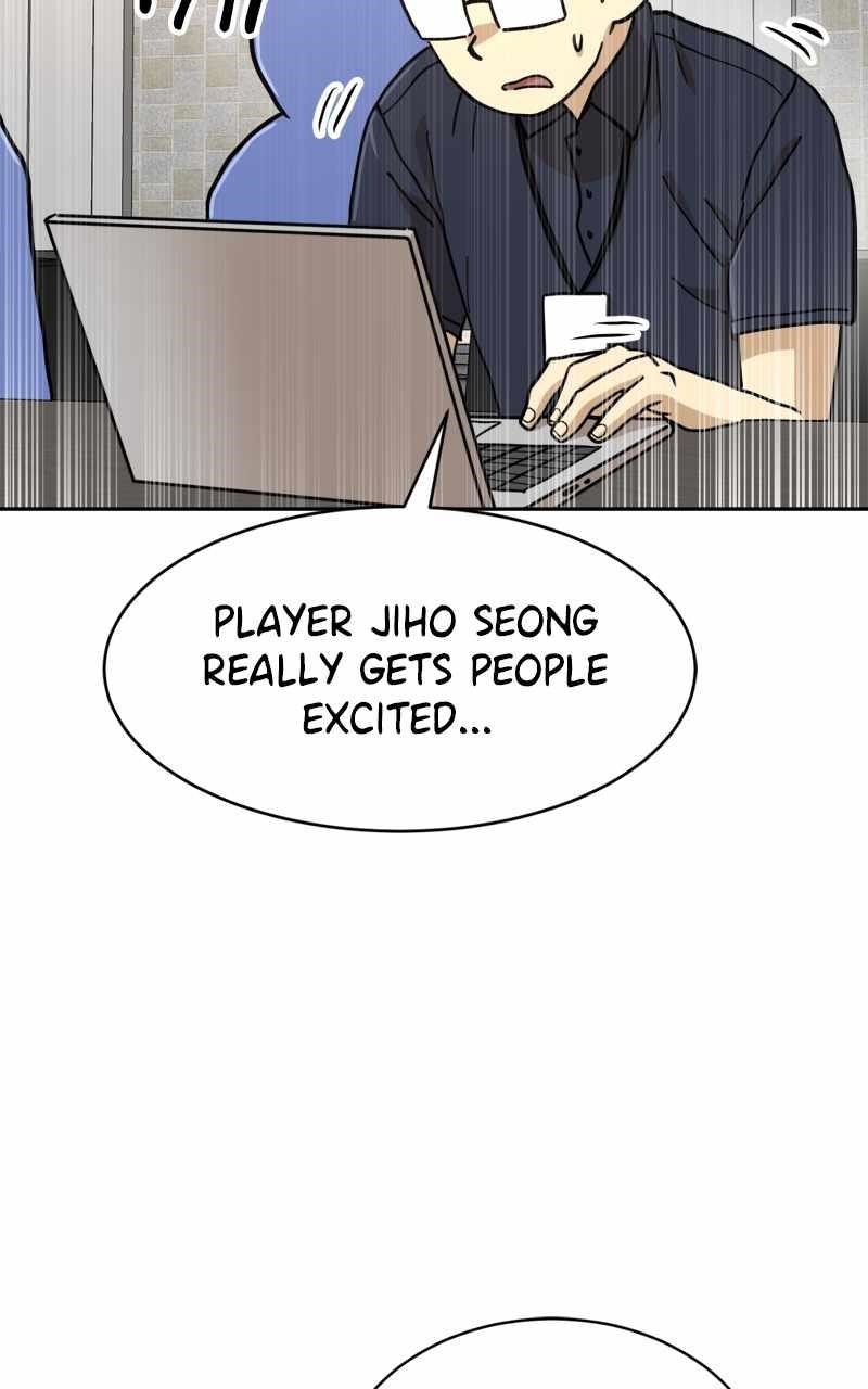 Double Click (PARK Soo-bong) Chapter 130 - Page 137