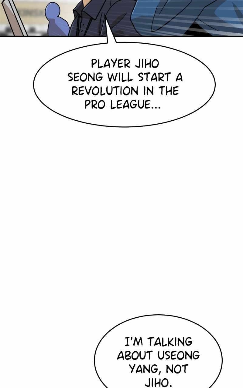 Double Click (PARK Soo-bong) Chapter 130 - Page 140