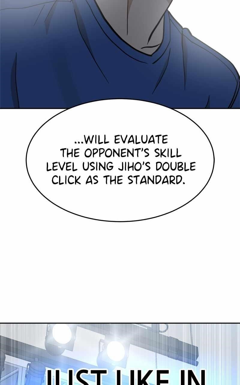 Double Click (PARK Soo-bong) Chapter 130 - Page 153