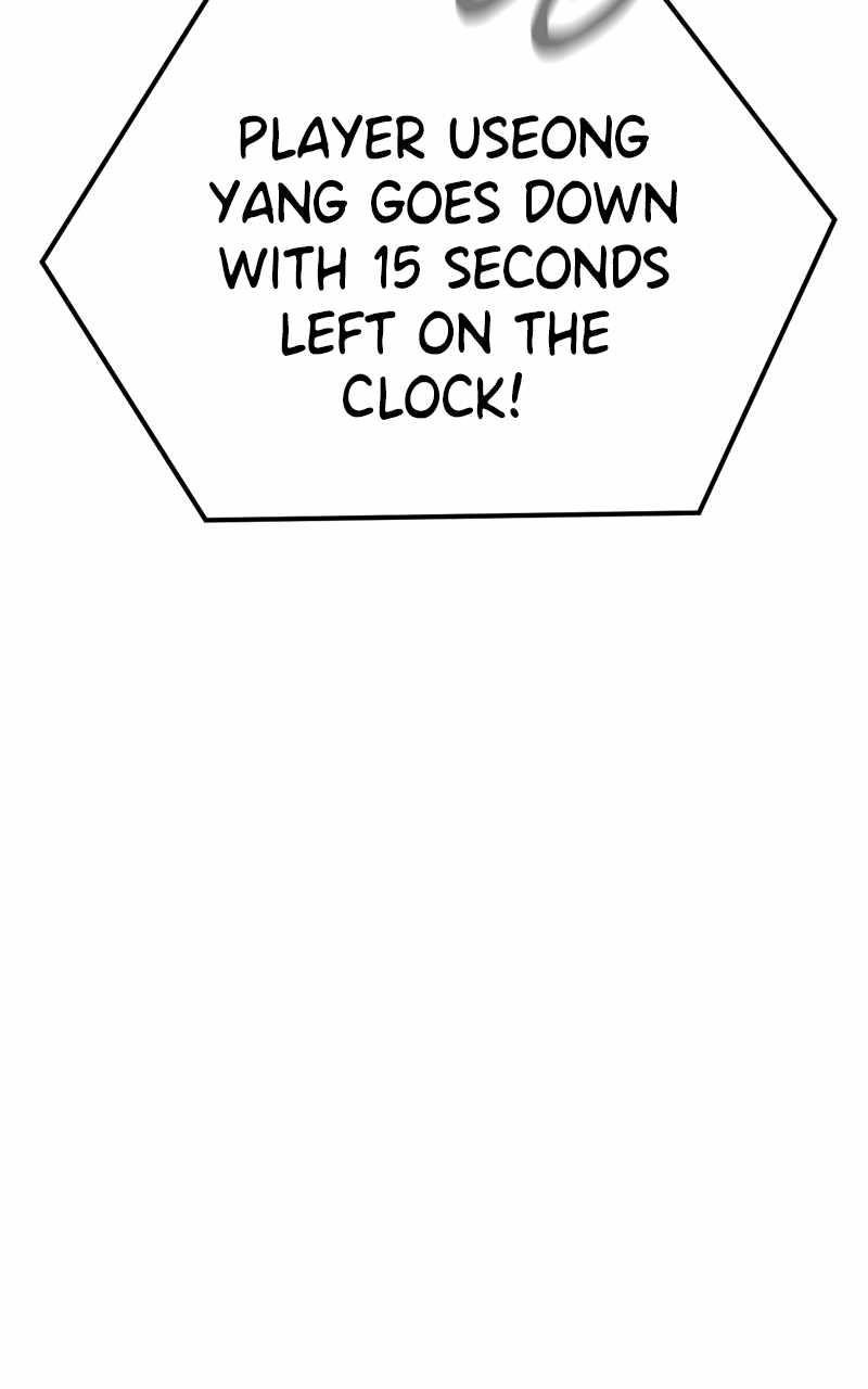 Double Click (PARK Soo-bong) Chapter 131 - Page 133