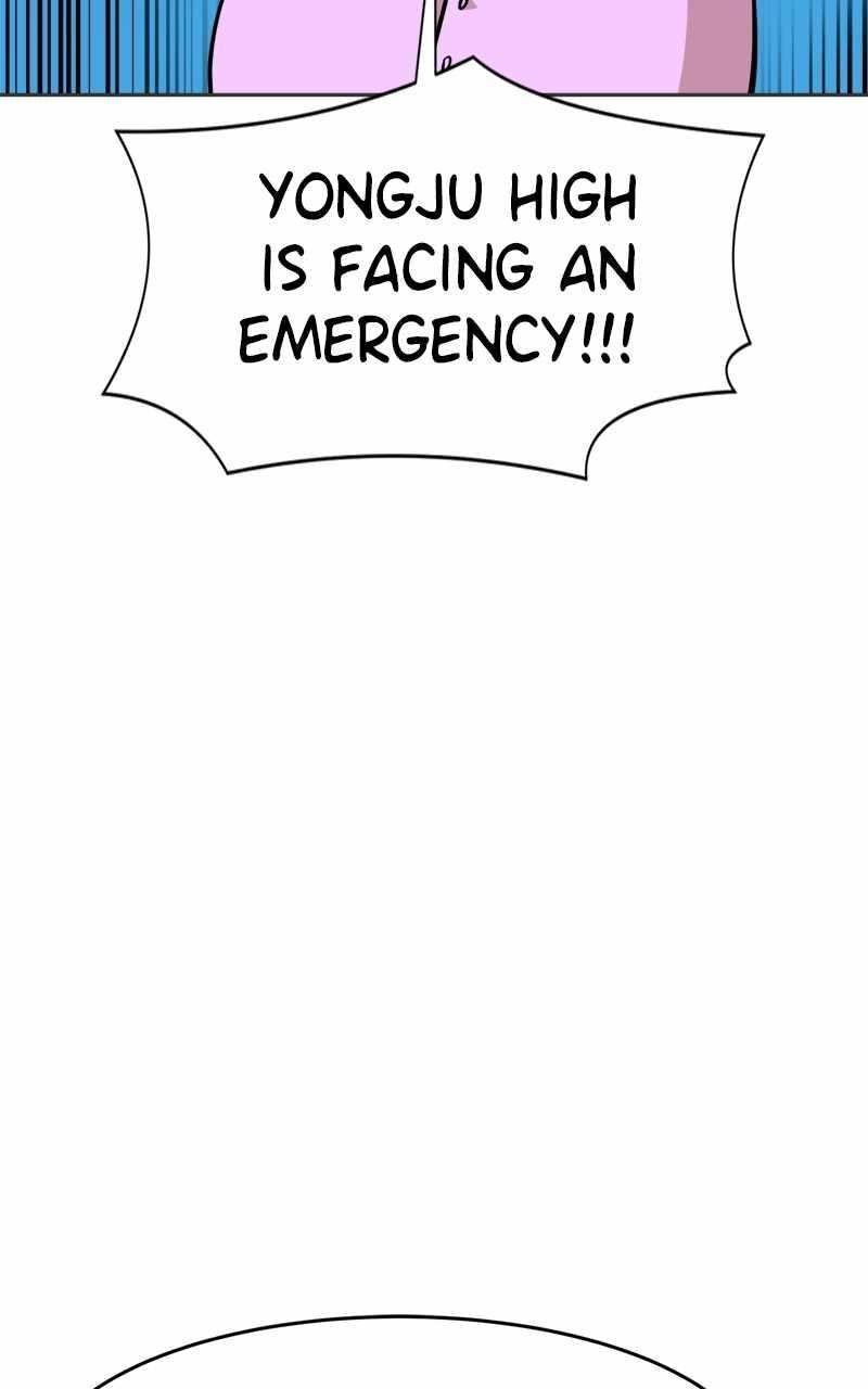 Double Click (PARK Soo-bong) Chapter 131 - Page 26