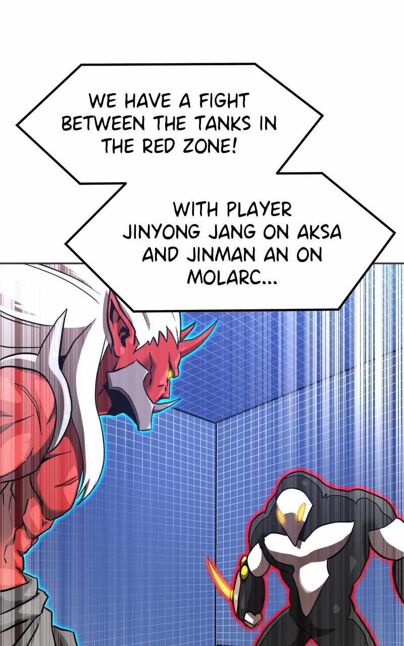 Double Click (PARK Soo-bong) Chapter 131 - Page 42