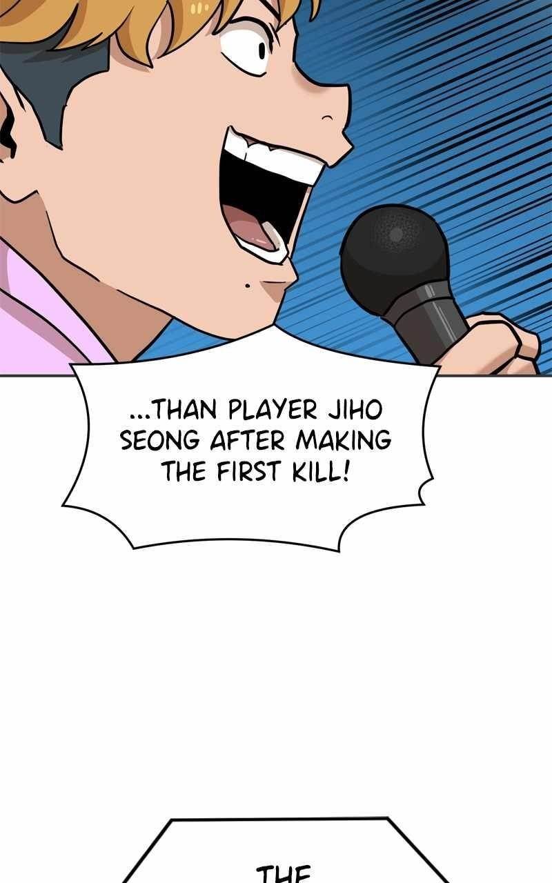 Double Click (PARK Soo-bong) Chapter 132 - Page 2