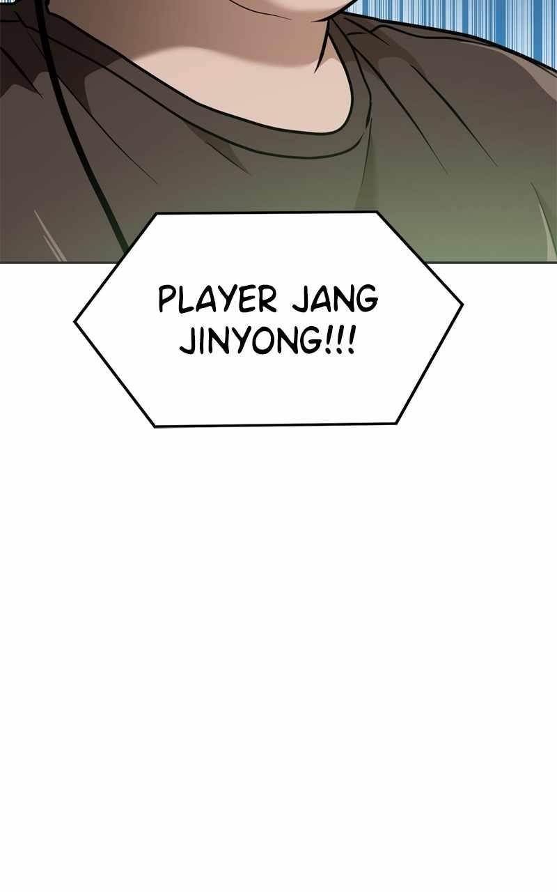 Double Click (PARK Soo-bong) Chapter 132 - Page 4