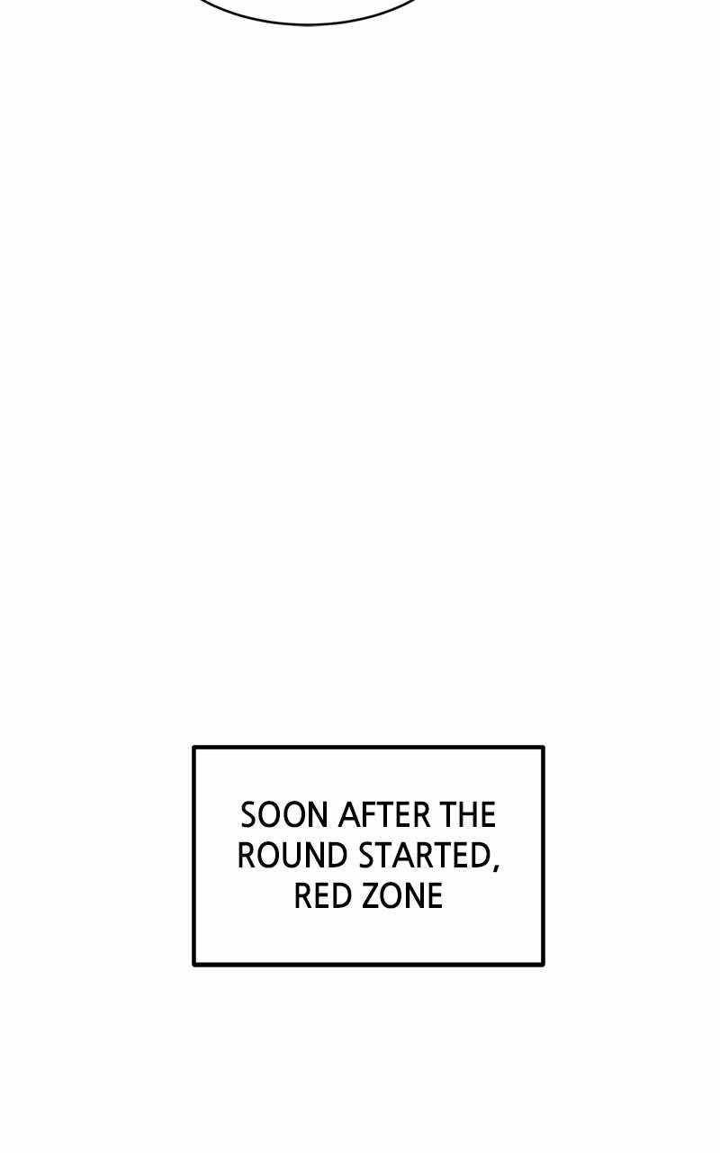 Double Click (PARK Soo-bong) Chapter 132 - Page 6