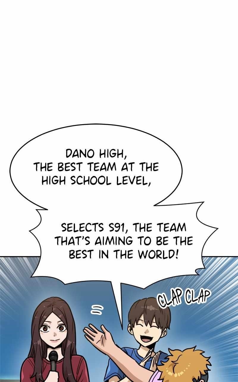Double Click (PARK Soo-bong) Chapter 133 - Page 113