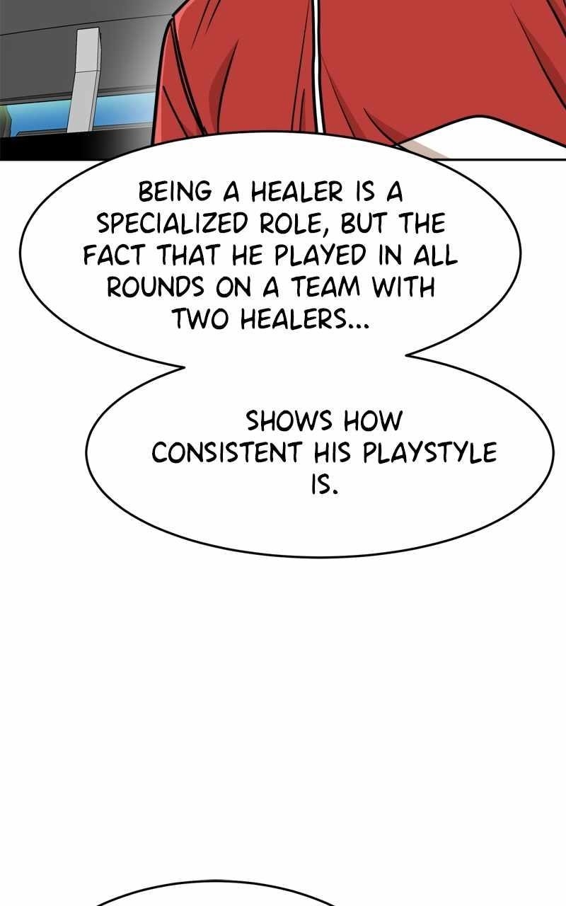 Double Click (PARK Soo-bong) Chapter 133 - Page 133