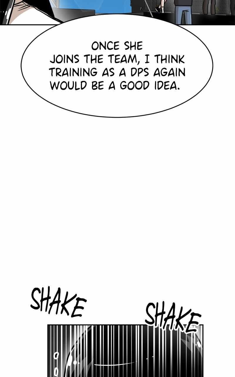 Double Click (PARK Soo-bong) Chapter 133 - Page 143