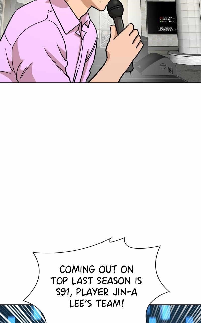 Double Click (PARK Soo-bong) Chapter 133 - Page 58