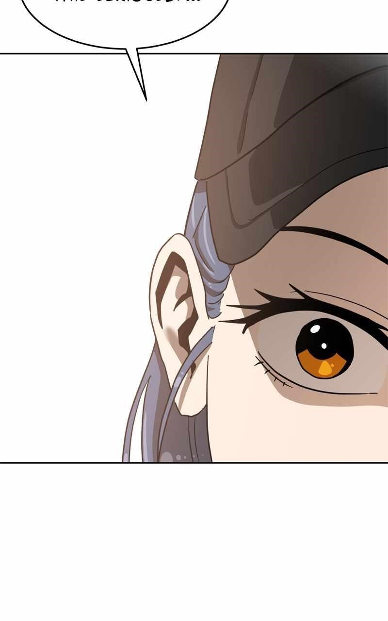 Double Click (PARK Soo-bong) Chapter 134 - Page 123