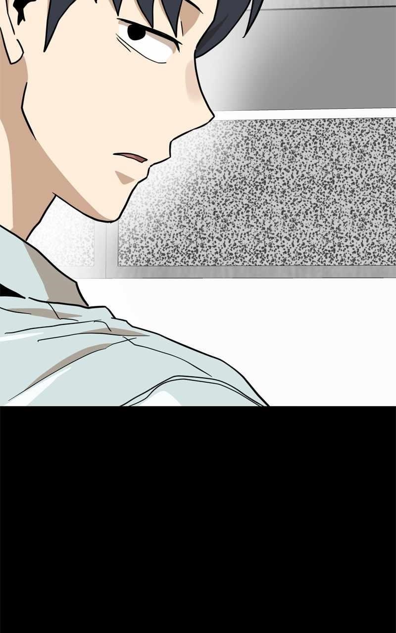 Double Click (PARK Soo-bong) Chapter 134 - Page 18