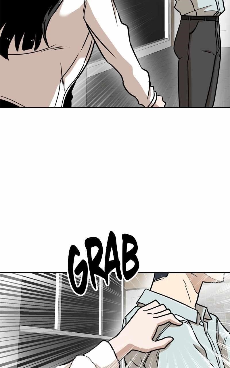 Double Click (PARK Soo-bong) Chapter 134 - Page 2