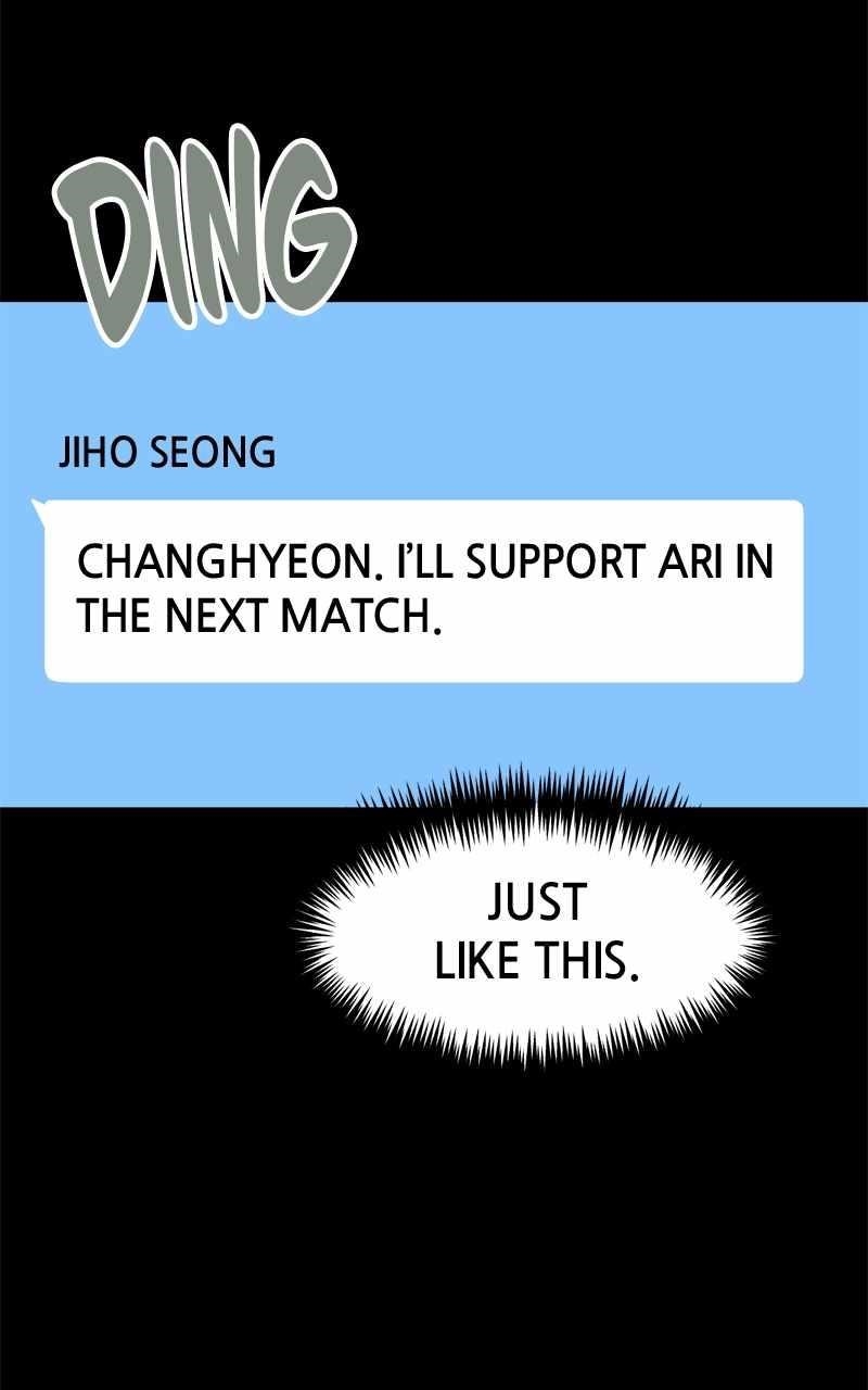 Double Click (PARK Soo-bong) Chapter 134 - Page 42