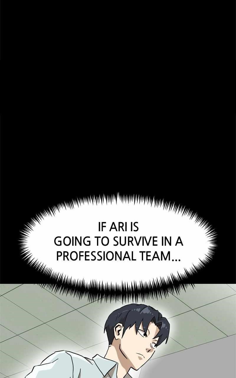 Double Click (PARK Soo-bong) Chapter 134 - Page 43