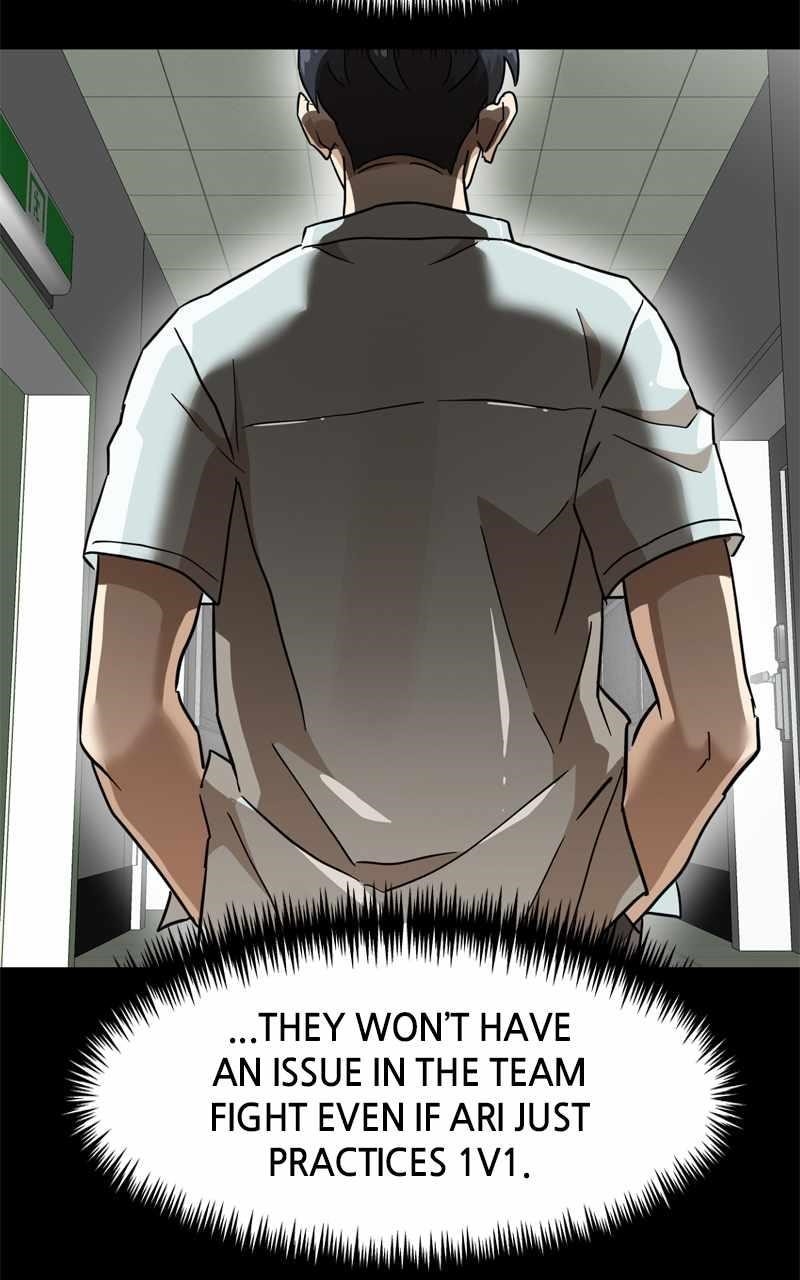 Double Click (PARK Soo-bong) Chapter 134 - Page 48