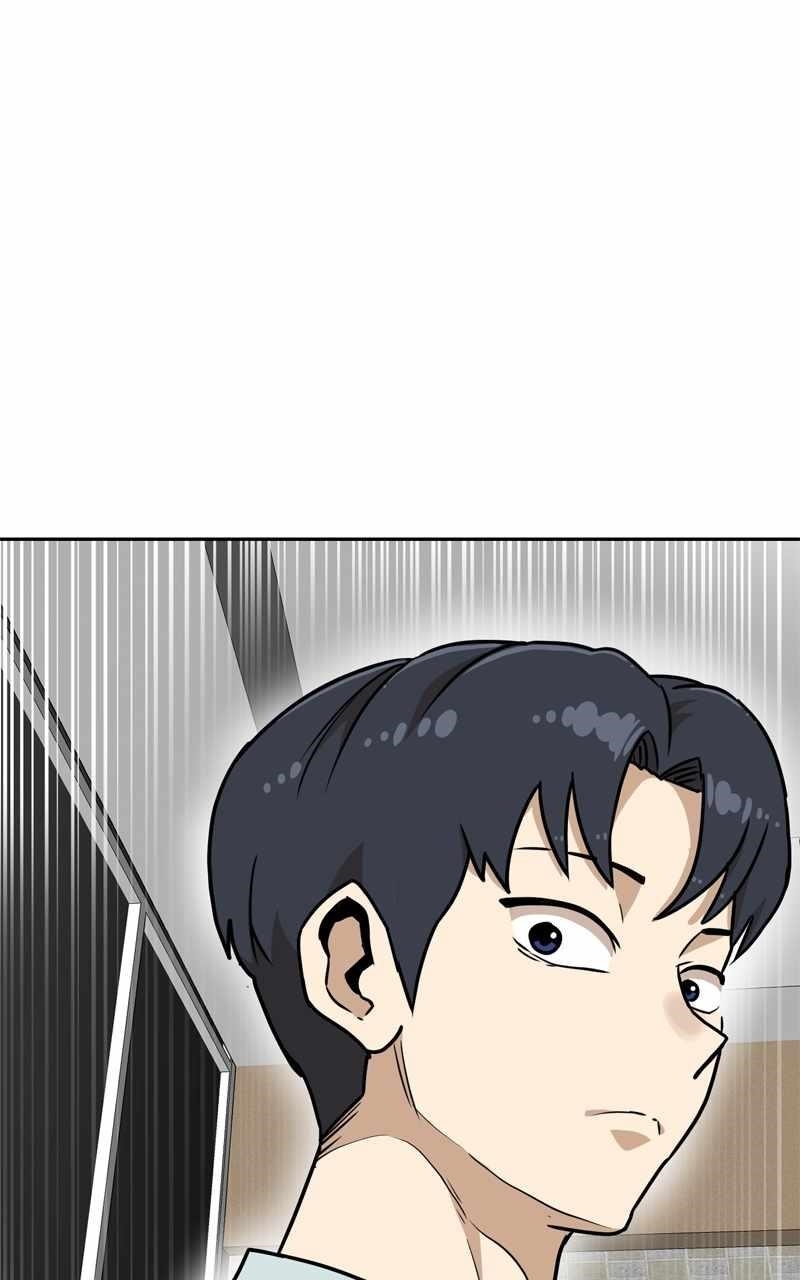 Double Click (PARK Soo-bong) Chapter 134 - Page 5