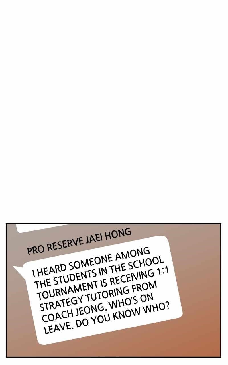 Double Click (PARK Soo-bong) Chapter 134 - Page 63