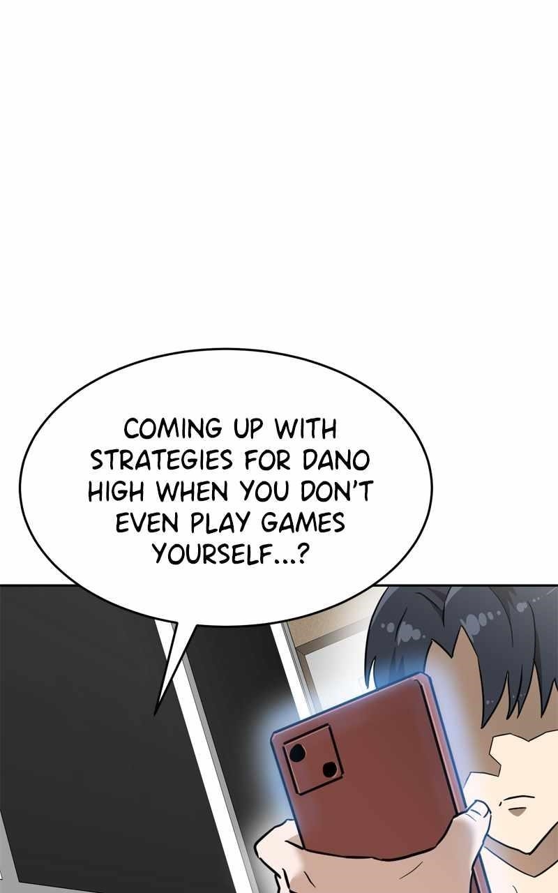 Double Click (PARK Soo-bong) Chapter 134 - Page 66