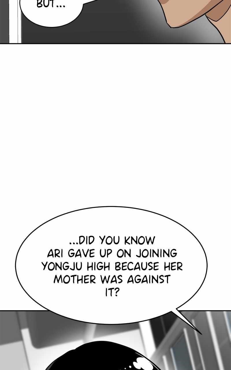 Double Click (PARK Soo-bong) Chapter 134 - Page 72