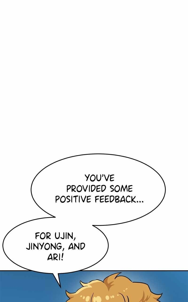 Double Click (PARK Soo-bong) Chapter 134 - Page 86