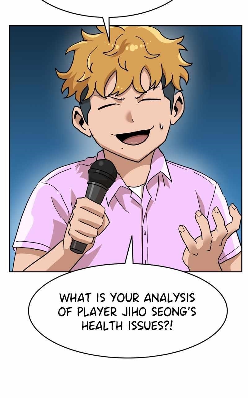 Double Click (PARK Soo-bong) Chapter 134 - Page 93