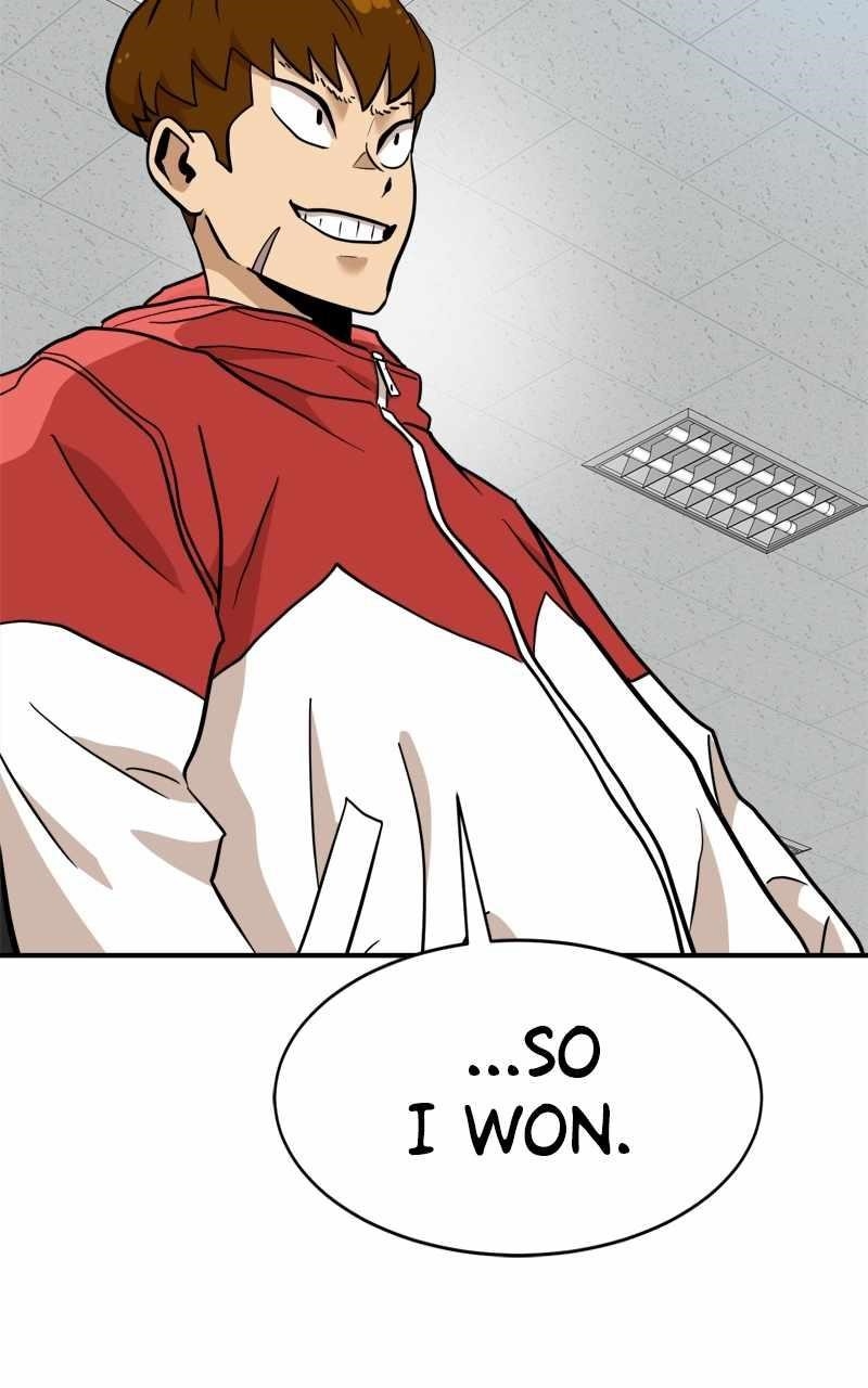 Double Click (PARK Soo-bong) Chapter 135 - Page 119
