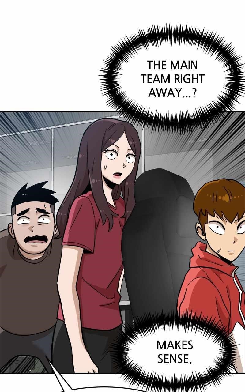 Double Click (PARK Soo-bong) Chapter 135 - Page 126