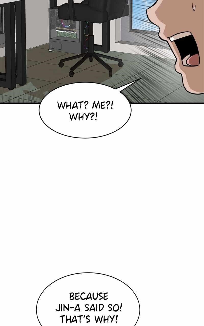 Double Click (PARK Soo-bong) Chapter 135 - Page 43