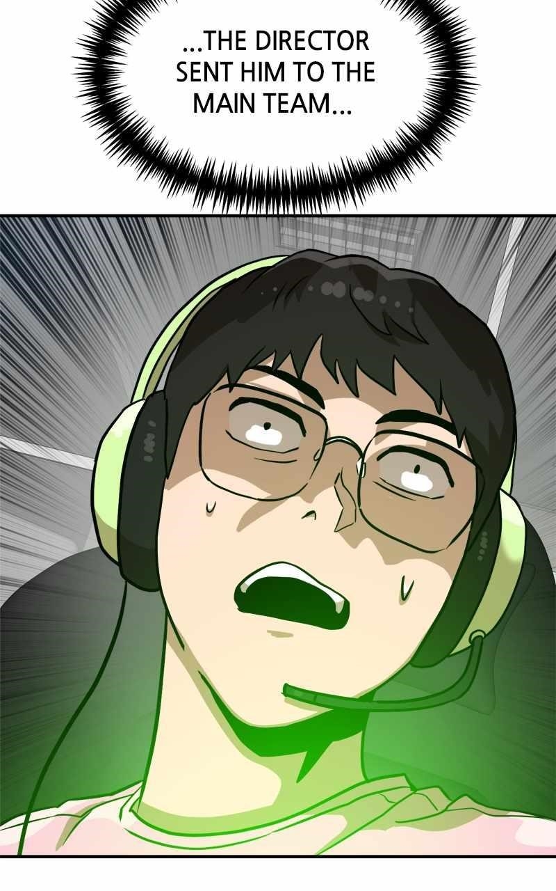 Double Click (PARK Soo-bong) Chapter 136 - Page 111