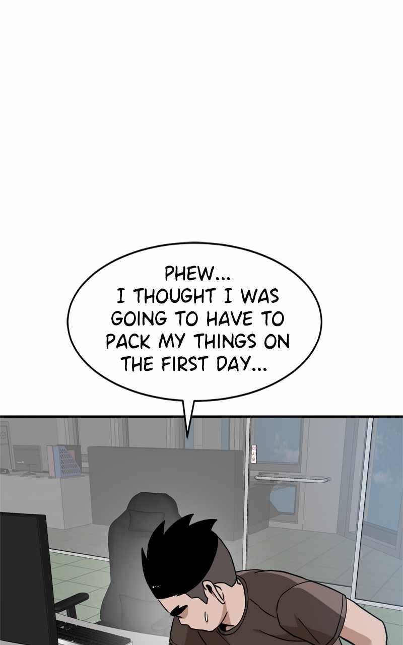 Double Click (PARK Soo-bong) Chapter 136 - Page 27