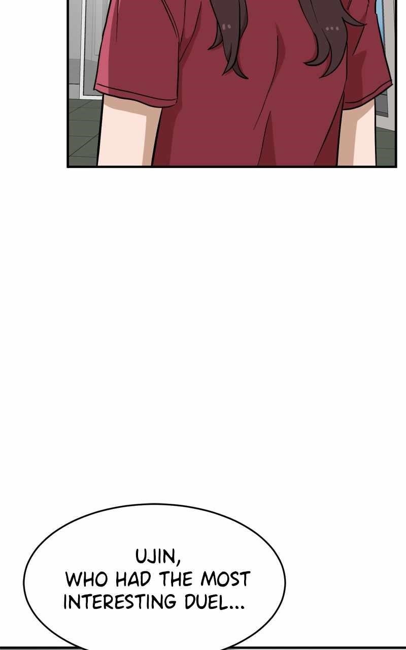 Double Click (PARK Soo-bong) Chapter 136 - Page 7