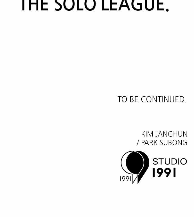 Double Click (PARK Soo-bong) Chapter 137 - Page 107