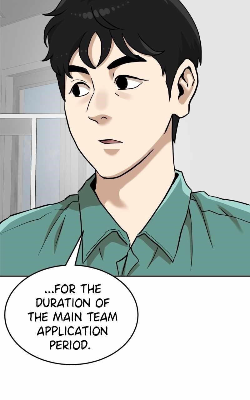 Double Click (PARK Soo-bong) Chapter 137 - Page 31
