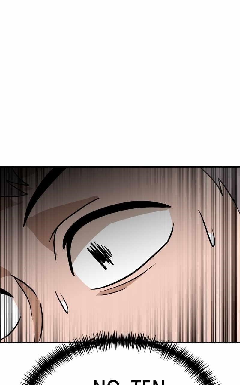 Double Click (PARK Soo-bong) Chapter 137 - Page 4