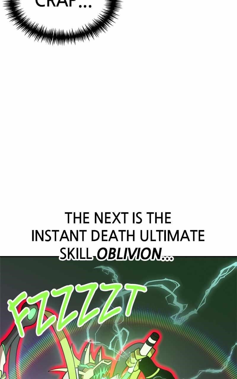 Double Click (PARK Soo-bong) Chapter 138 - Page 109